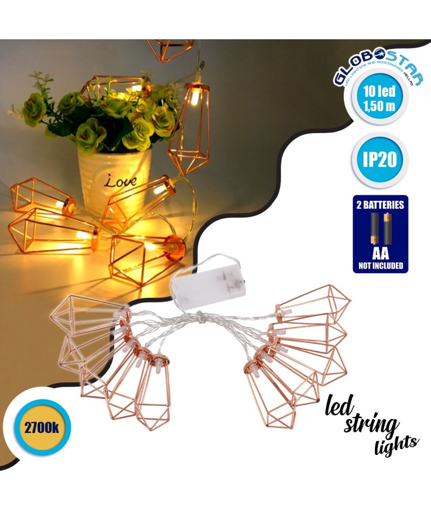 79803 Διακοσμητική Γιρλάντα Bronze Cone 1.5 Μέτρα με Διακόπτη On-Off - 10 LED 1W με Μπαταρίες 2xAA & Διάφανο Καλώδιο IP20 Θερμό Λευκό 2700K Μ1.5m